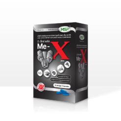 Me-X Plus MSP